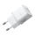 BASEUS Palm Fast Charger 20W USB-C USB-A Moon White - 1365465 - zdjęcie 2